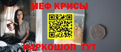 дмт Анапа