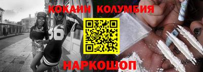 дмт Анапа