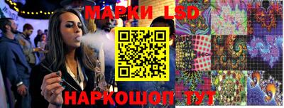 шишки Анжеро-Судженск