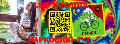 СК Ангарск