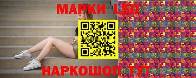 дмт Анапа