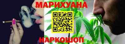 дмт Анапа
