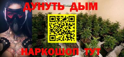 СК Ангарск