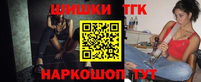 дмт Анапа