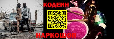 дмт Анапа