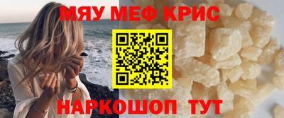 дмт Анапа