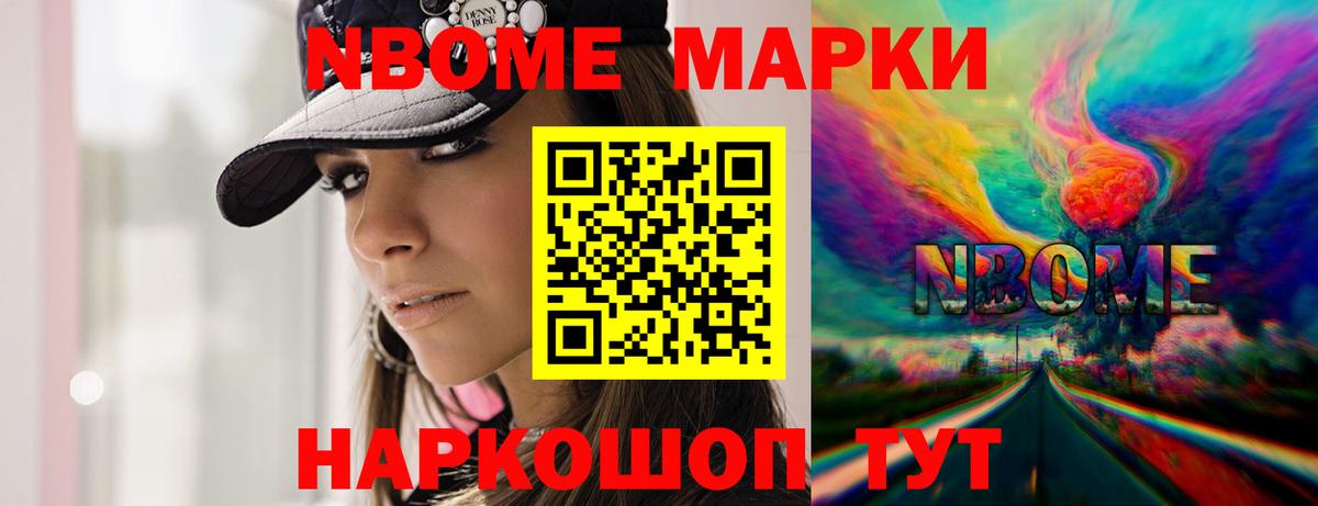ЛСД экстази ecstasy  Лсд 25 экстази ecstasy  Вольск  Вход с VPN 